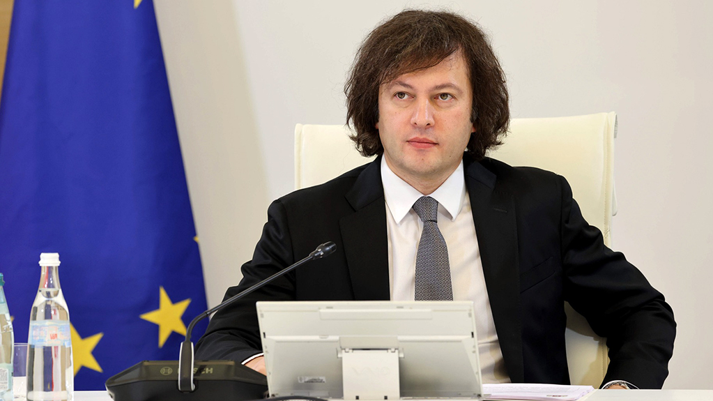 კობახიძე: გვინდა, დავიწყოთ მუშაობა ქვეყნის განვითარების სტრატეგიაზე 2026-2035 წლების ჩათვლით